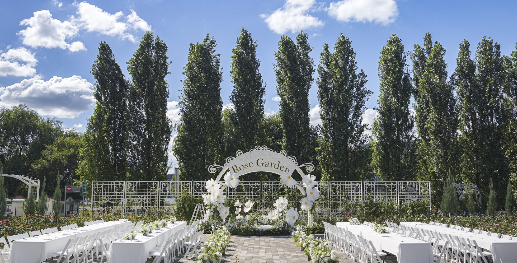 광나무장미공원