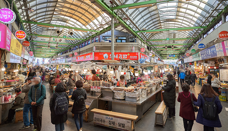 광장시장