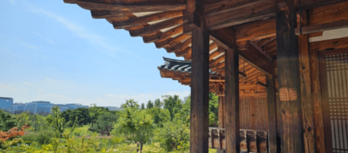 서울식물원-사색의 정원